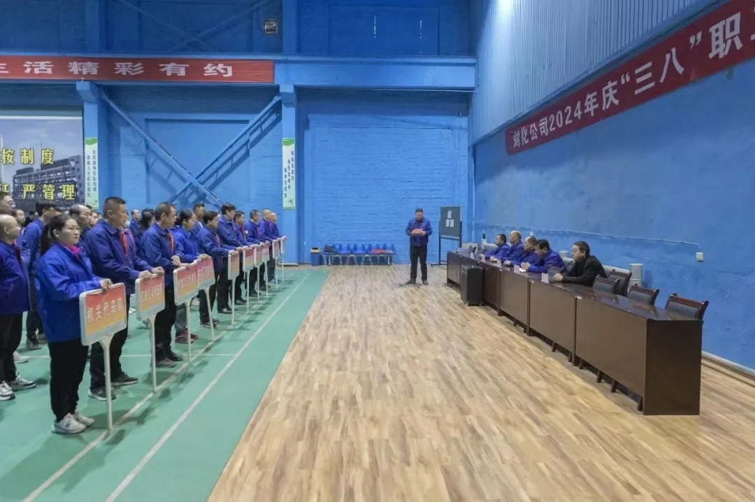 202405311717119532673602 202405311717119532673602