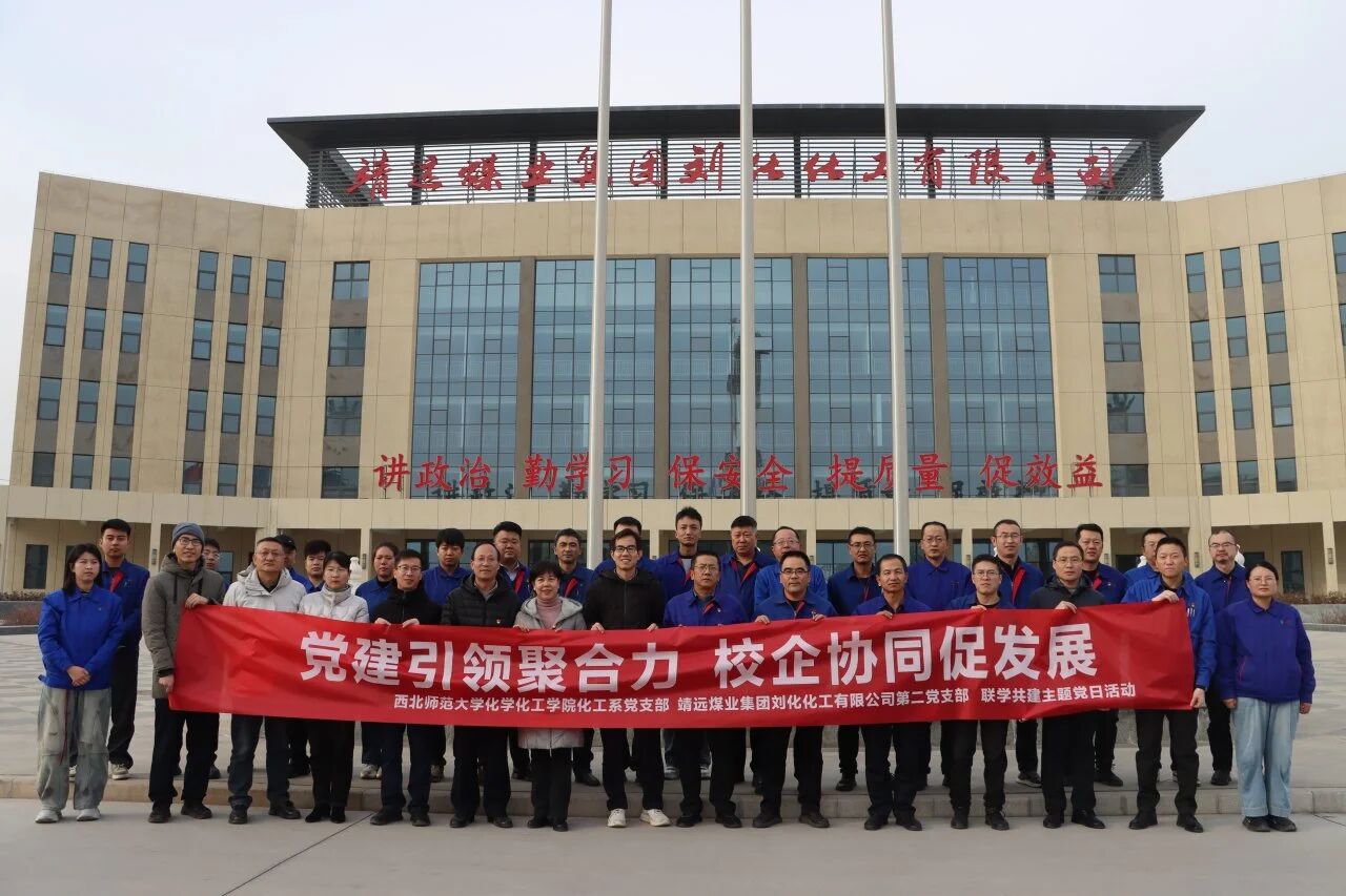 itb8888通博·(中国区)官网入口