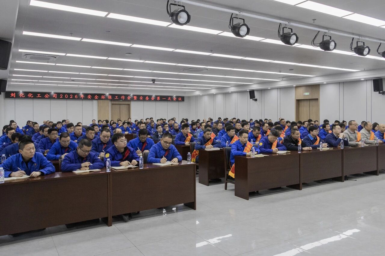 itb8888通博·(中国区)官网入口
