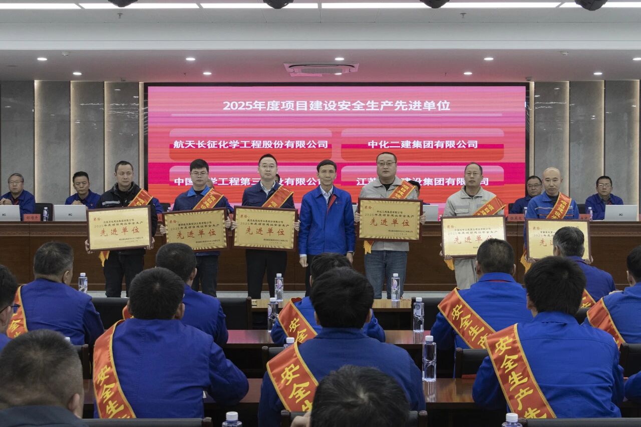 itb8888通博·(中国区)官网入口