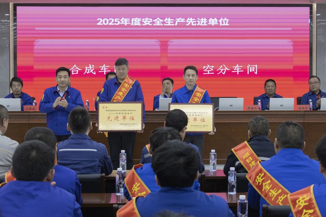 itb8888通博·(中国区)官网入口