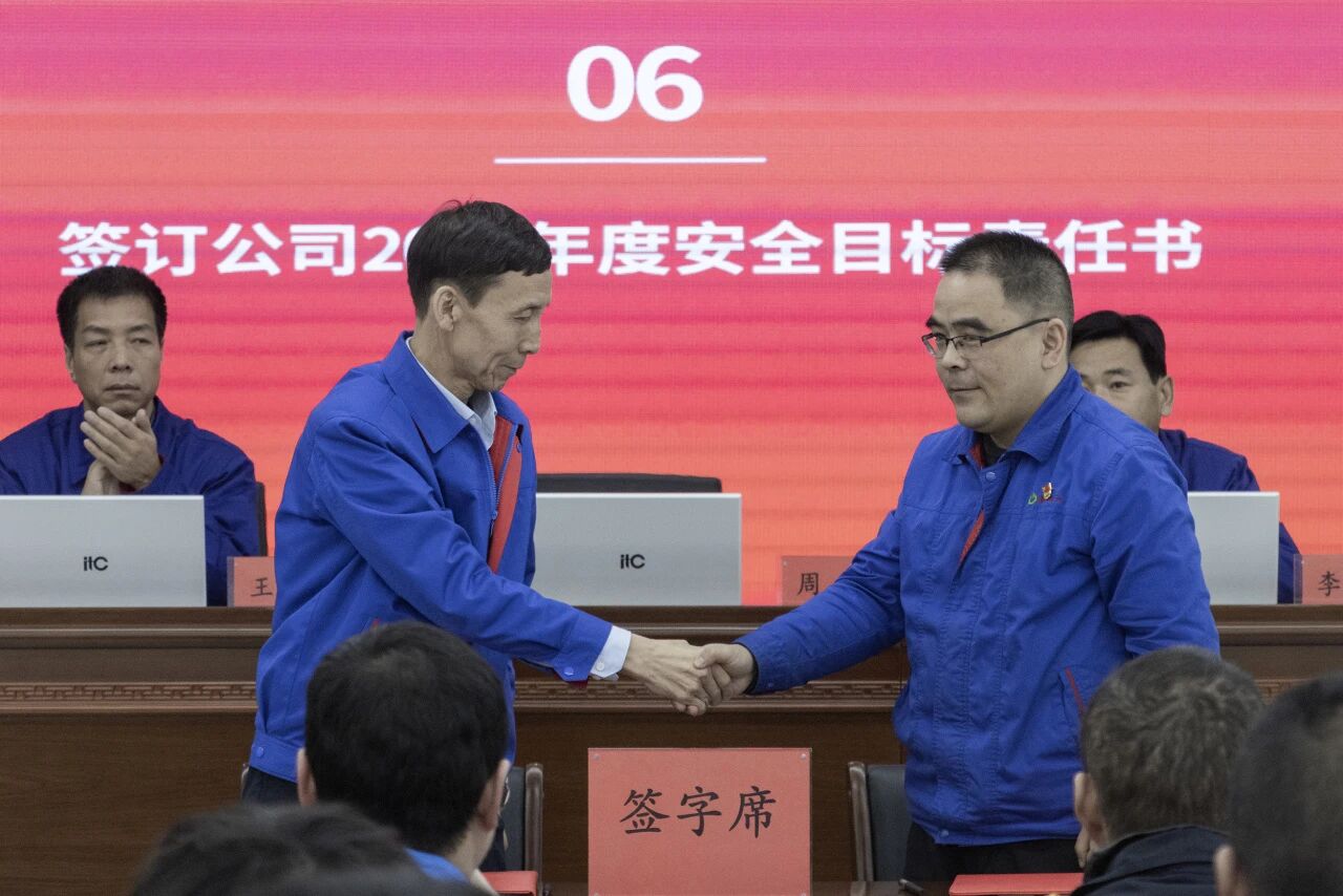 itb8888通博·(中国区)官网入口