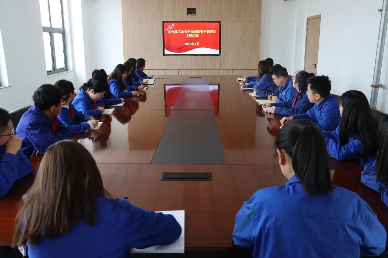 itb8888通博·(中国区)官网入口