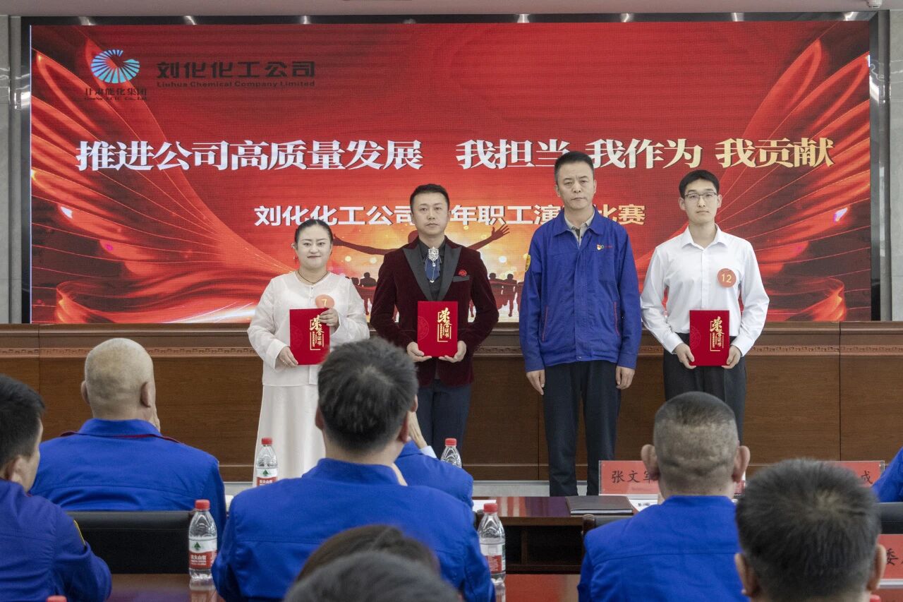 itb8888通博·(中国区)官网入口