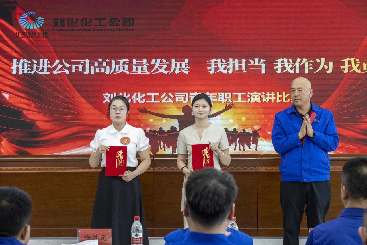 itb8888通博·(中国区)官网入口