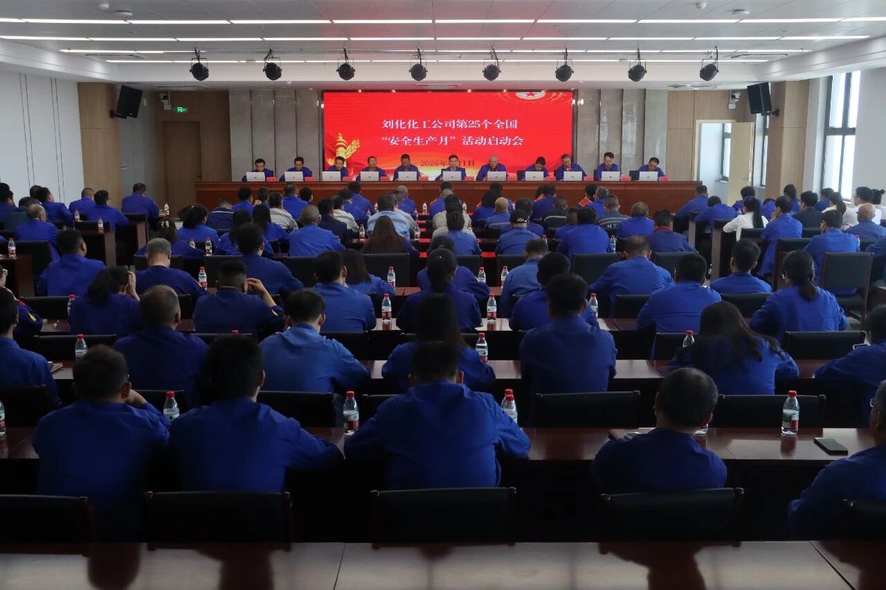itb8888通博·(中国区)官网入口