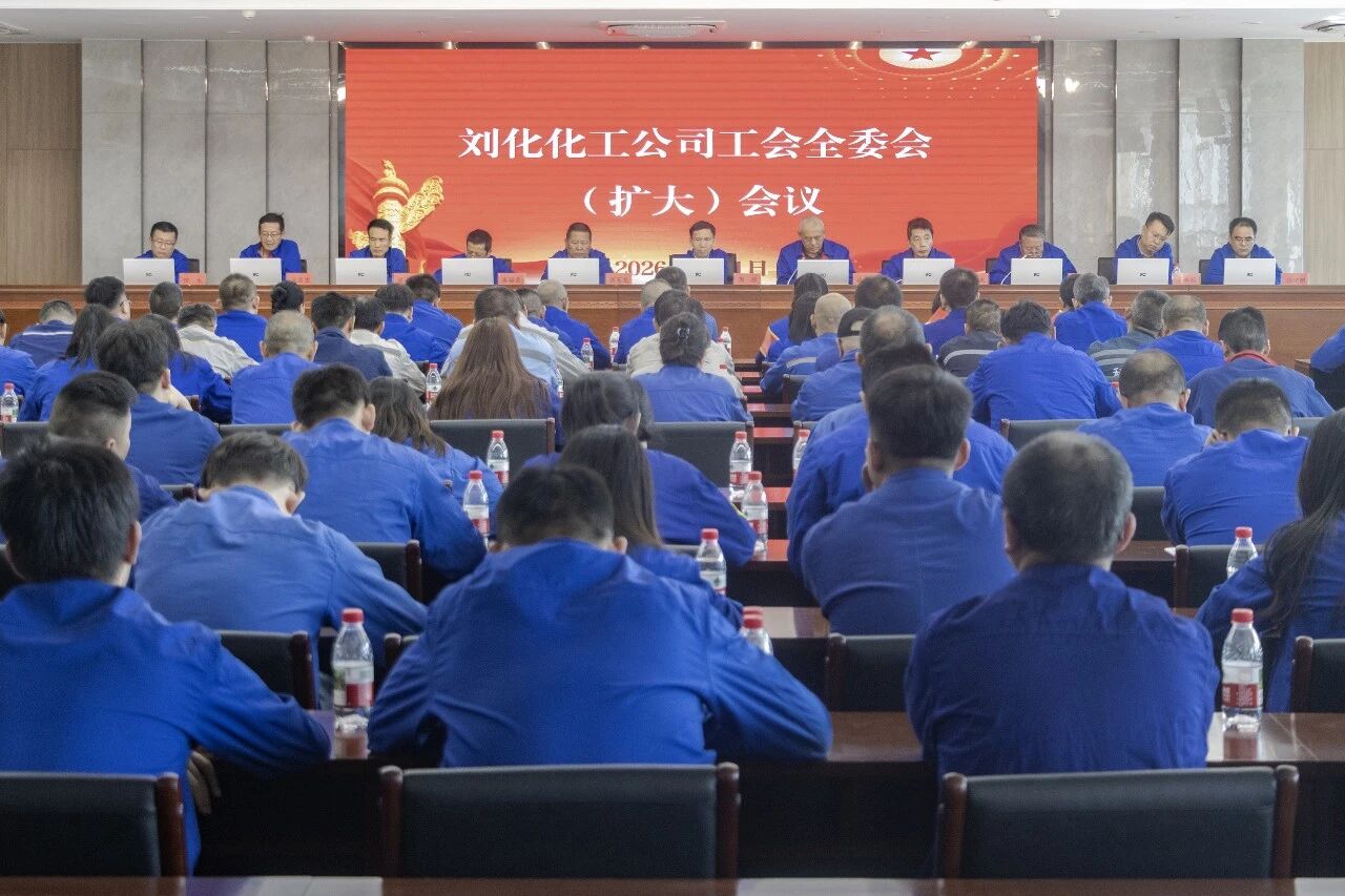 itb8888通博·(中国区)官网入口