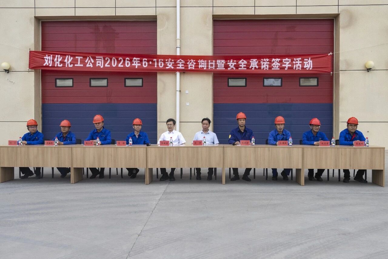 itb8888通博·(中国区)官网入口