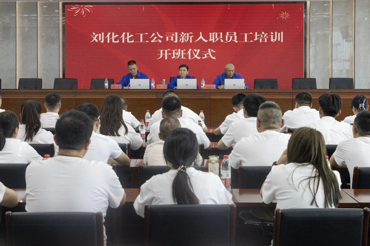 itb8888通博·(中国区)官网入口
