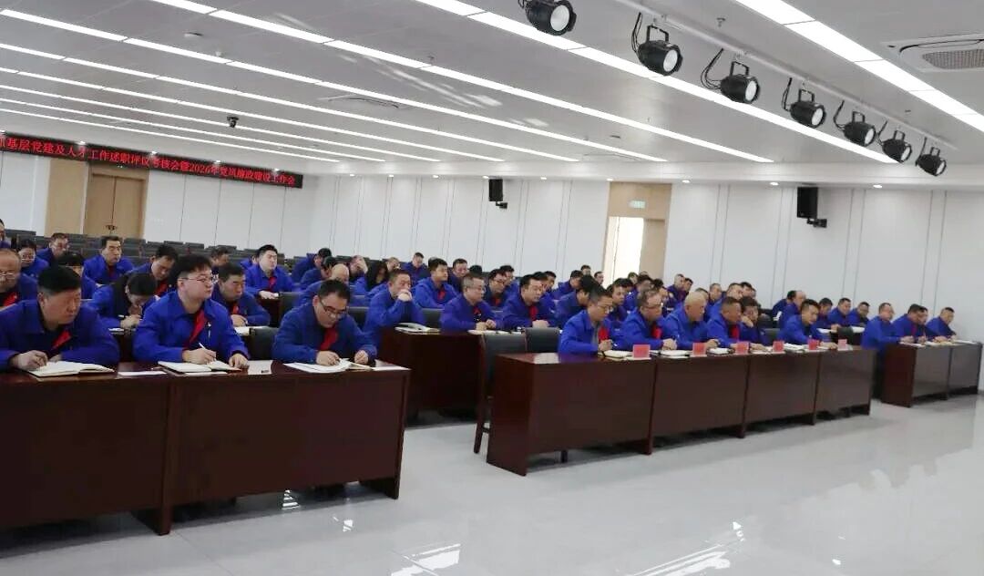 itb8888通博·(中国区)官网入口