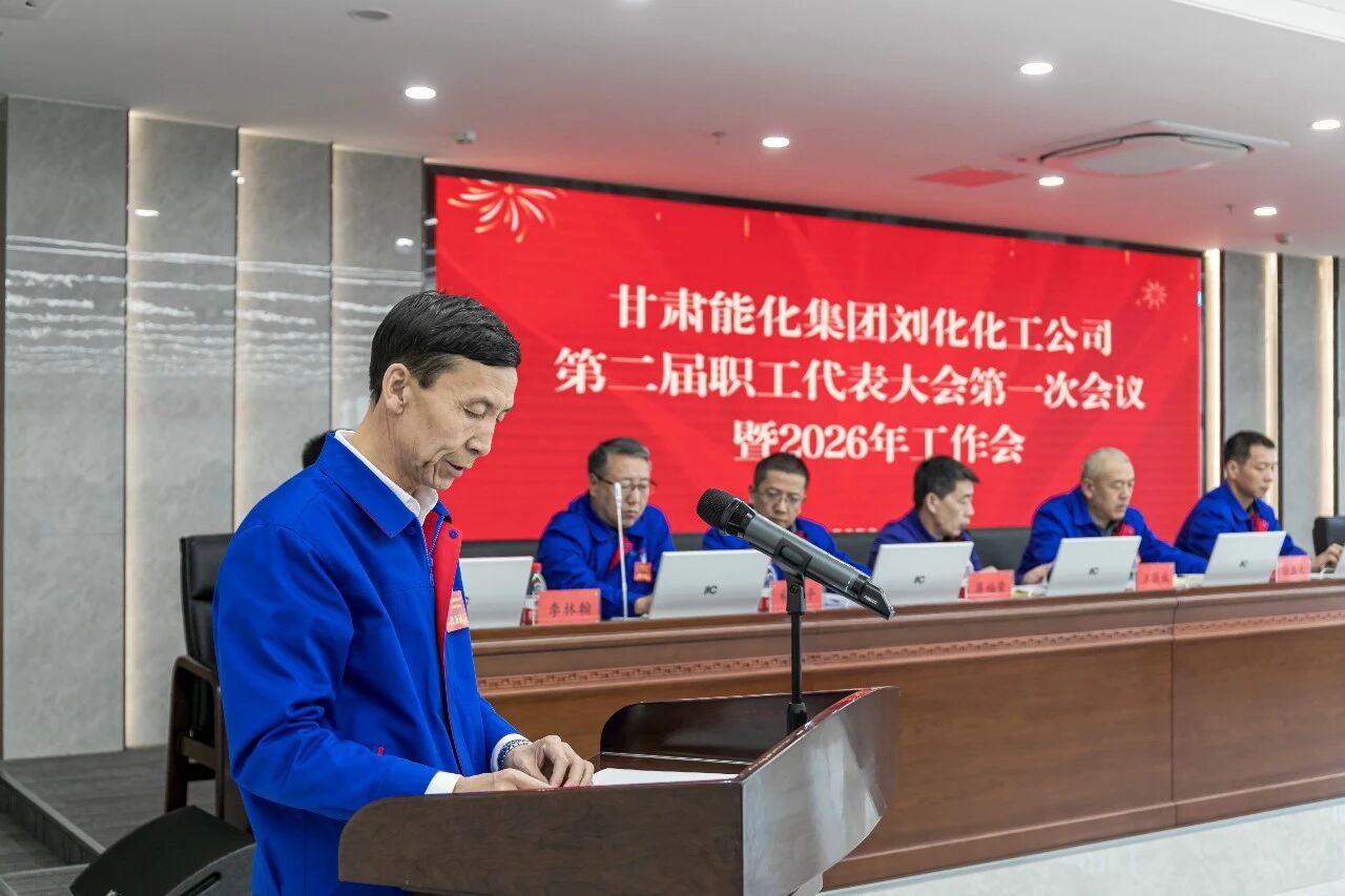 itb8888通博·(中国区)官网入口