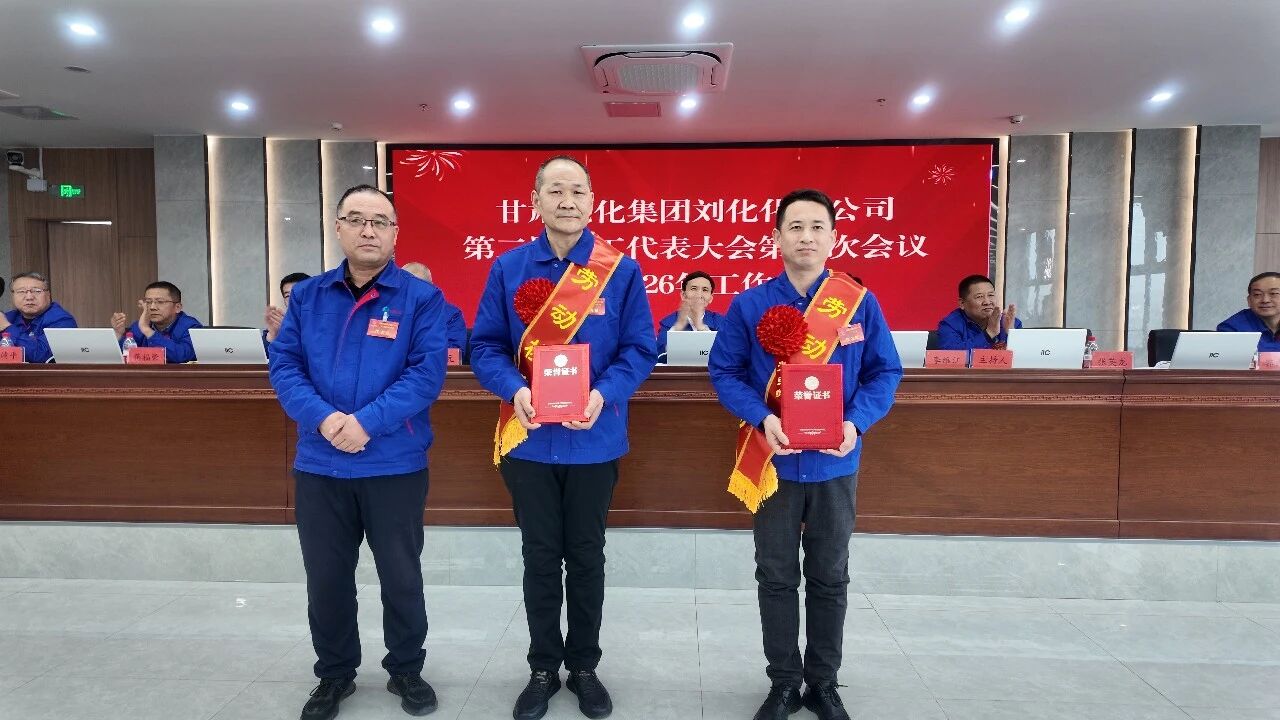 itb8888通博·(中国区)官网入口