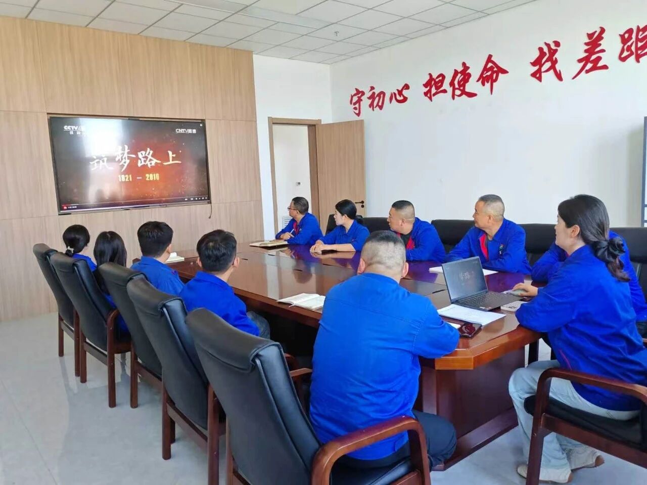 itb8888通博·(中国区)官网入口