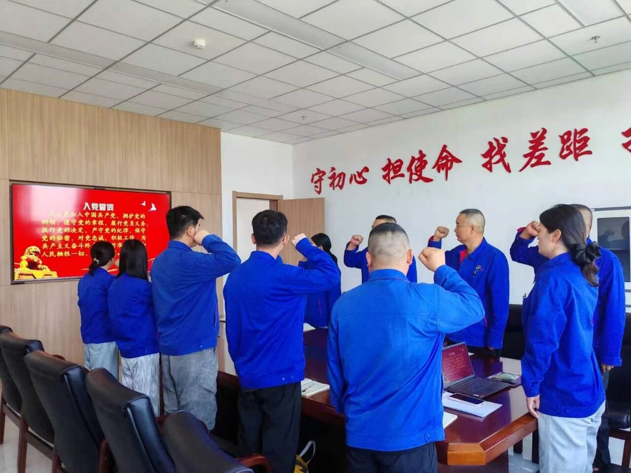 itb8888通博·(中国区)官网入口