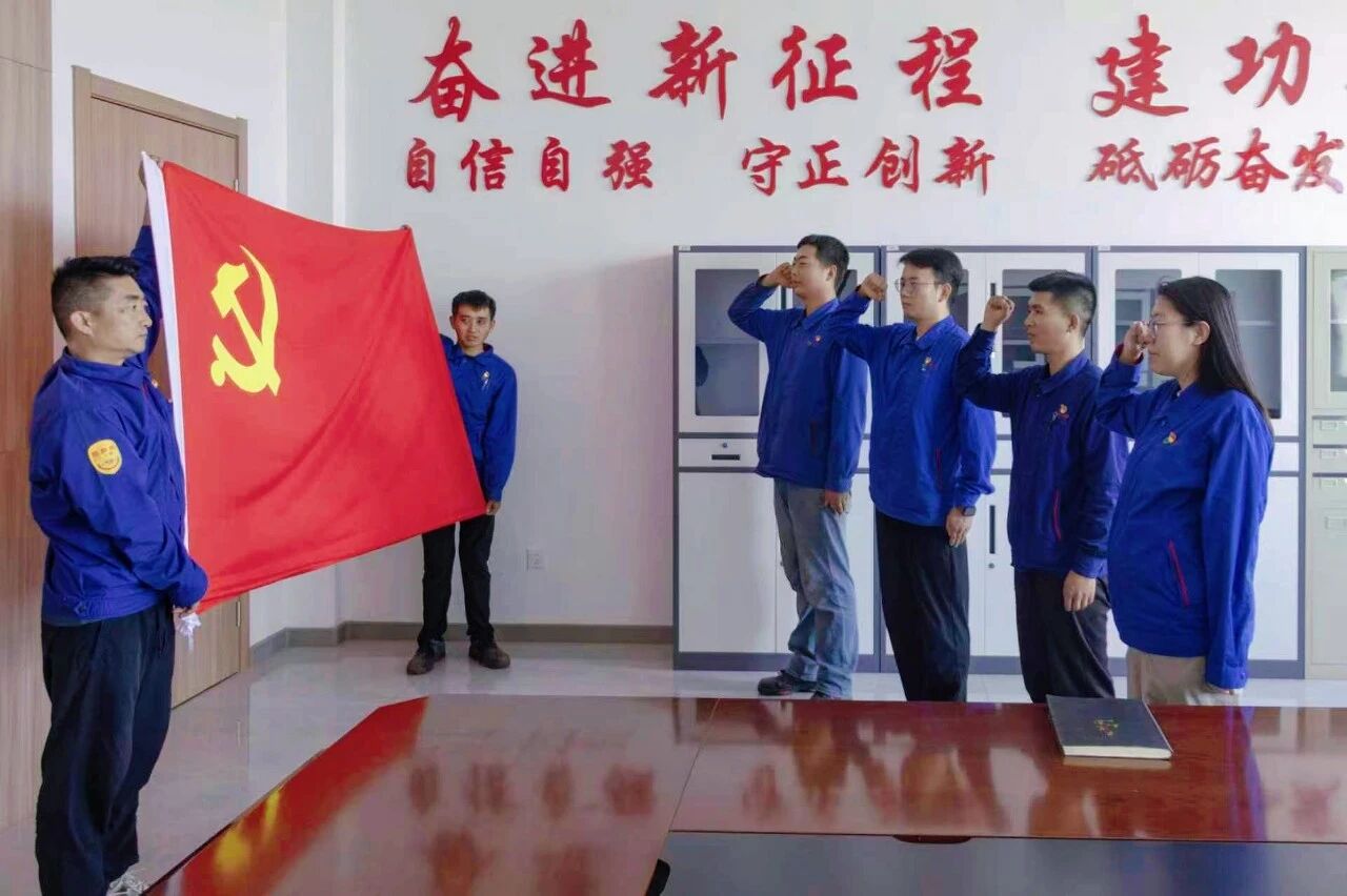 itb8888通博·(中国区)官网入口
