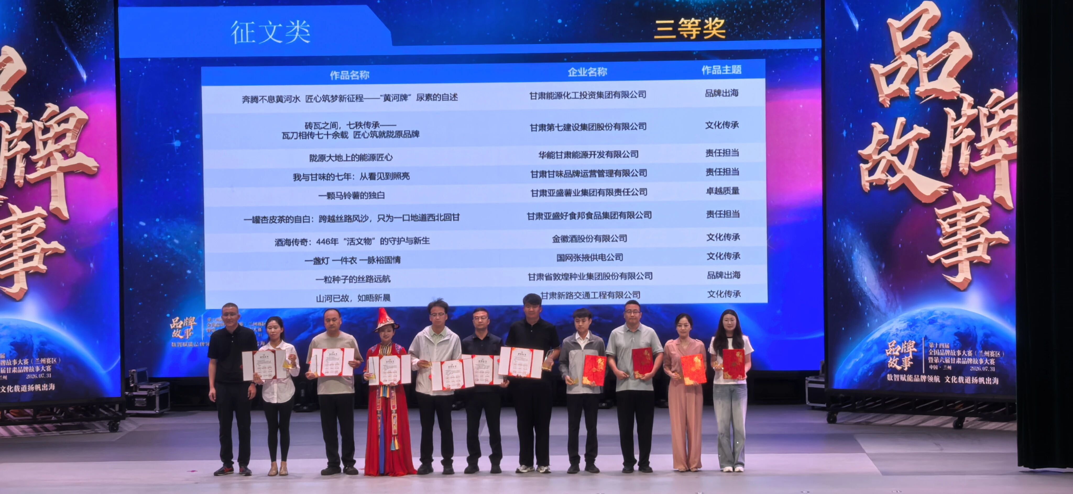itb8888通博·(中国区)官网入口