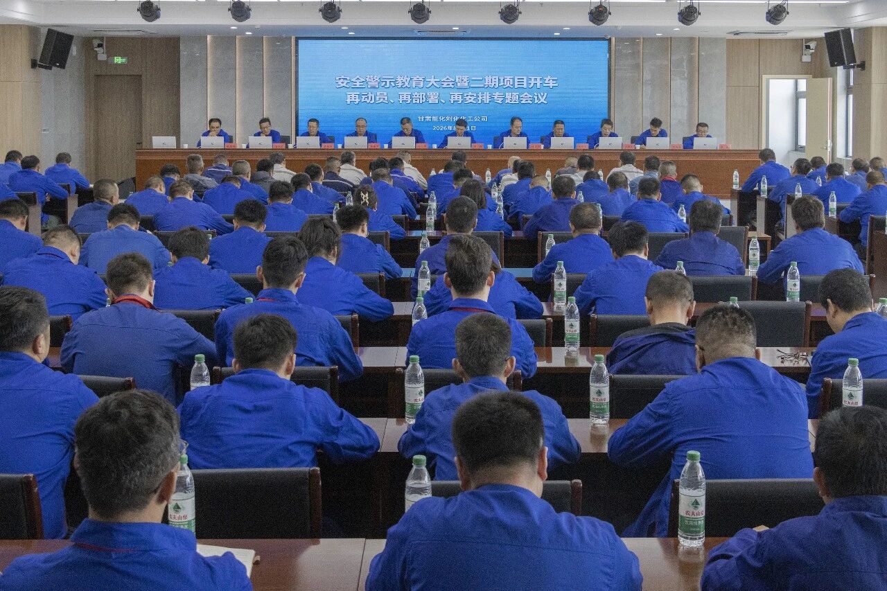 itb8888通博·(中国区)官网入口