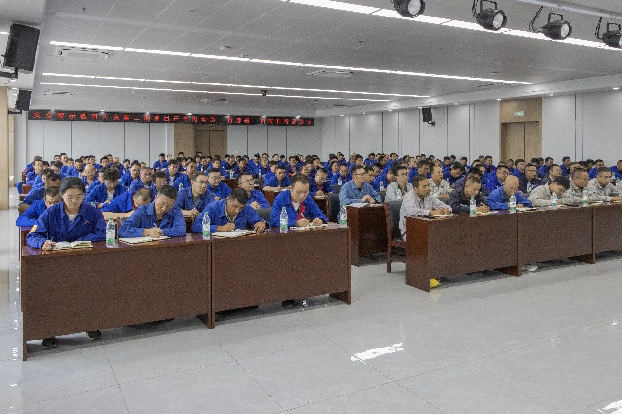 itb8888通博·(中国区)官网入口