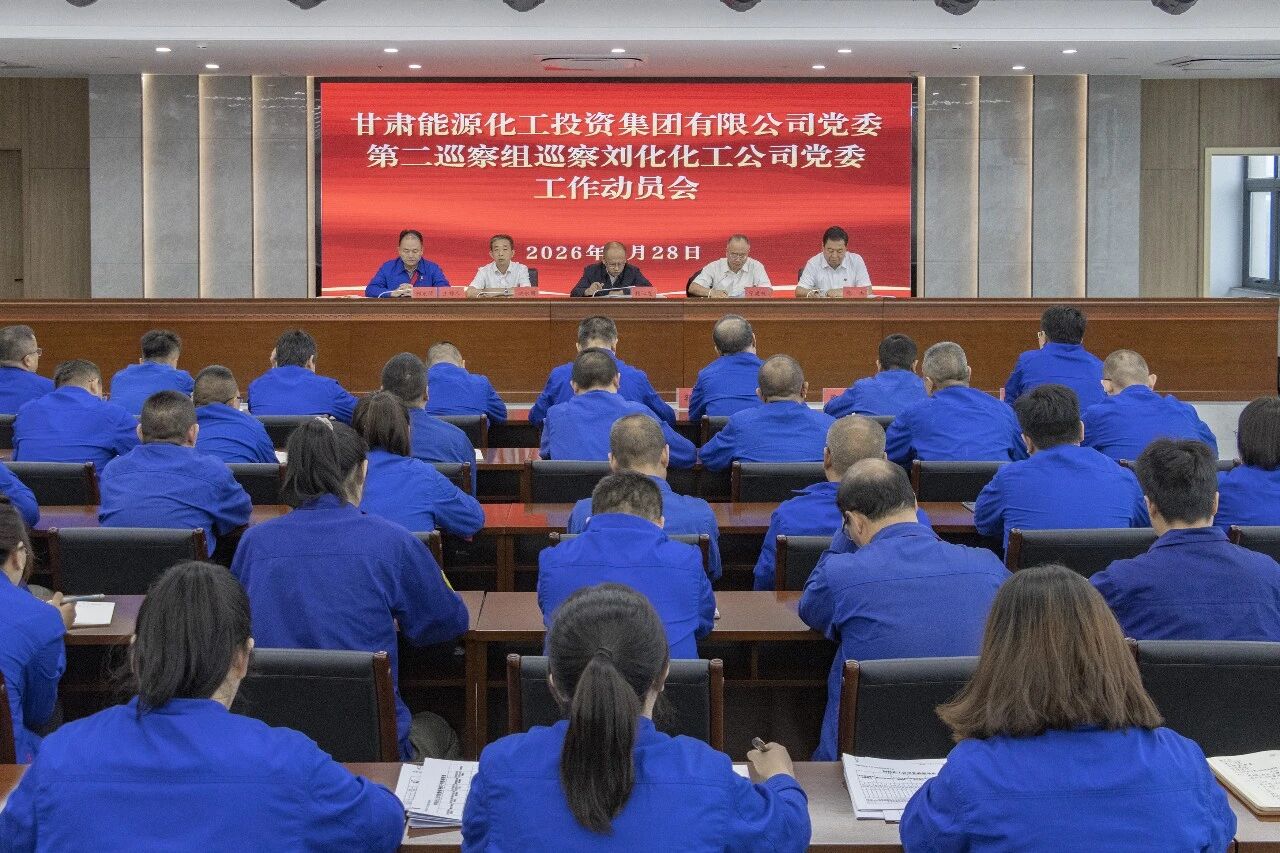 itb8888通博·(中国区)官网入口