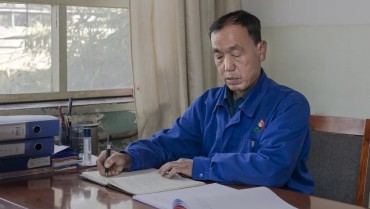 了不得的他---记亿诚公司07、08工段班长 孔令贵