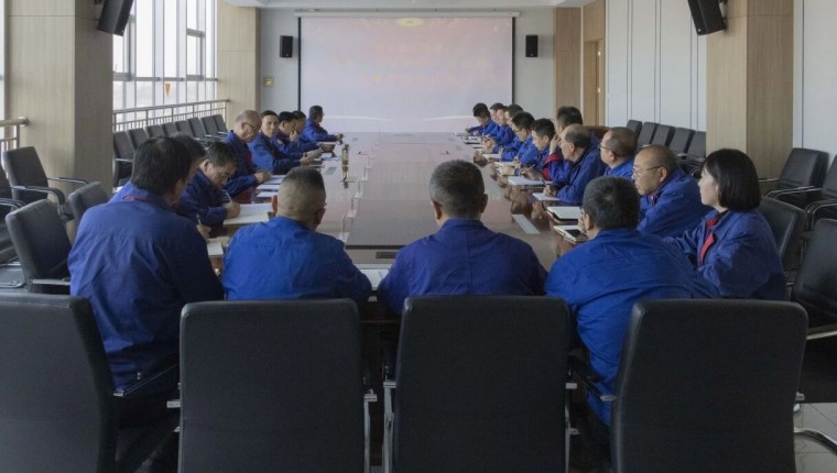 刘化化工公司党委理论进建中心组专题进建钻研党的二十届四中全会心灵