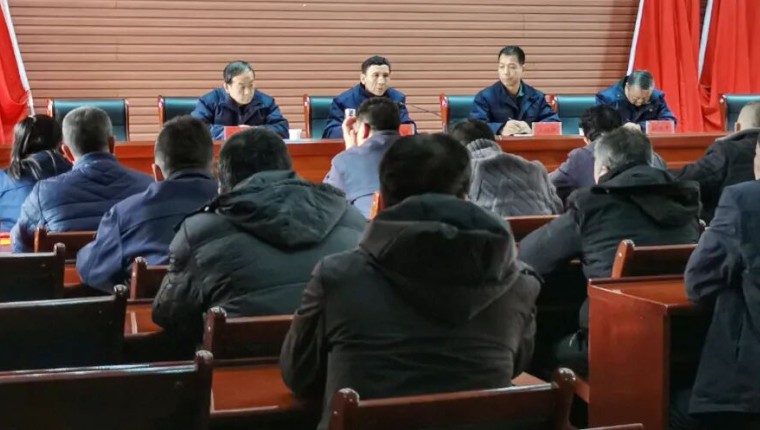 刘化能源工程公司召开金昌化工设备运维项目派驻部署会